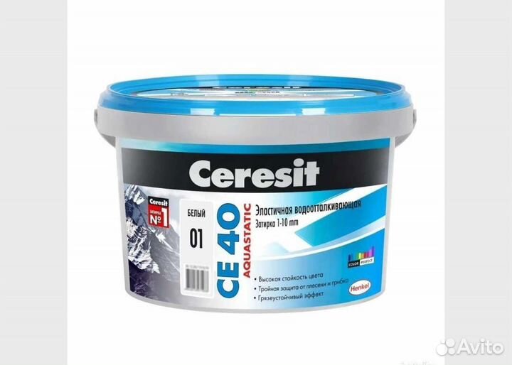 Затирка для плитки