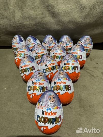 Яйца kinder космическая серия