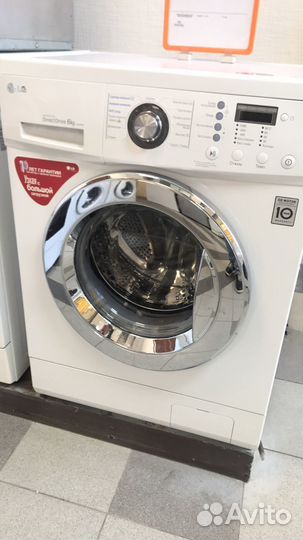 Стиральные машины с Гарантией и Доставкой