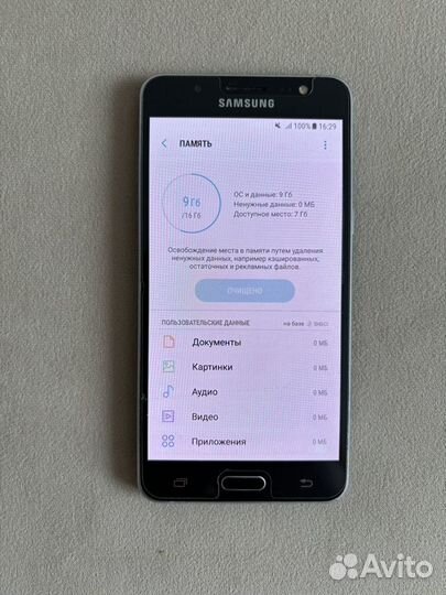 Samsung Galaxy J5 (2016) SM-J510F/DS, 2/16 ГБ