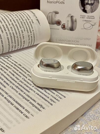 Беспроводные наушники