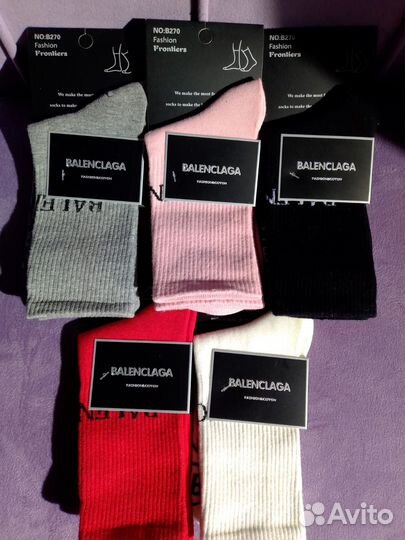 Носки удлинённые