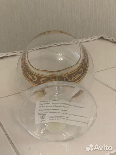 Бокалы для бренди