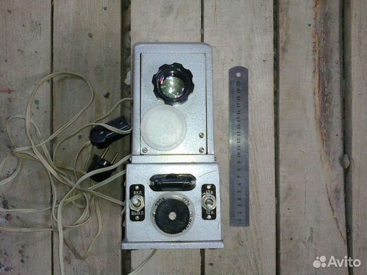 Проектор СССР