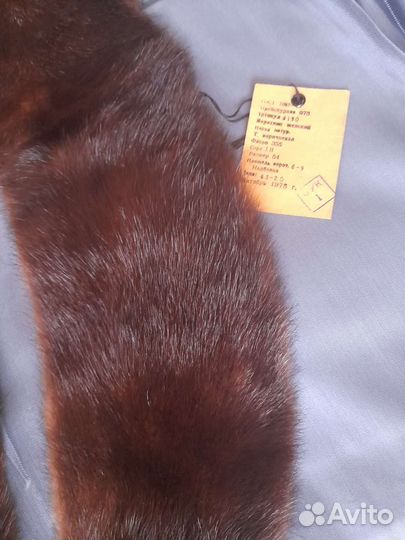 Меховой воротник