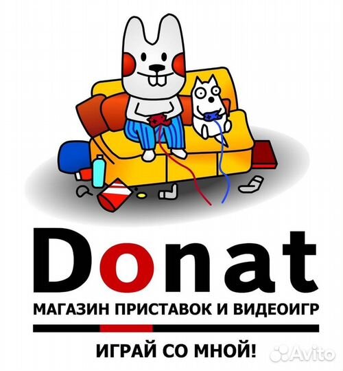 Джой/джойстик /геймпад Dualshock 4 v2