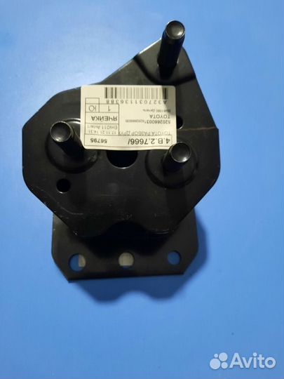 Кронштейн усилителя бампера передний левый Toyota