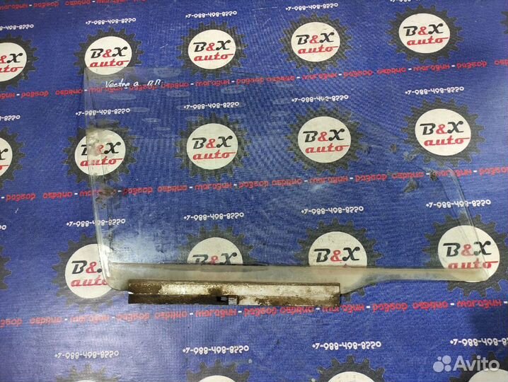 Стекла Opel Vectra A