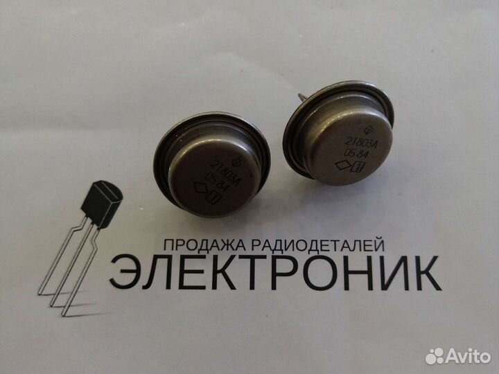 Транзисторы кт818, кт819,кт825,кт827