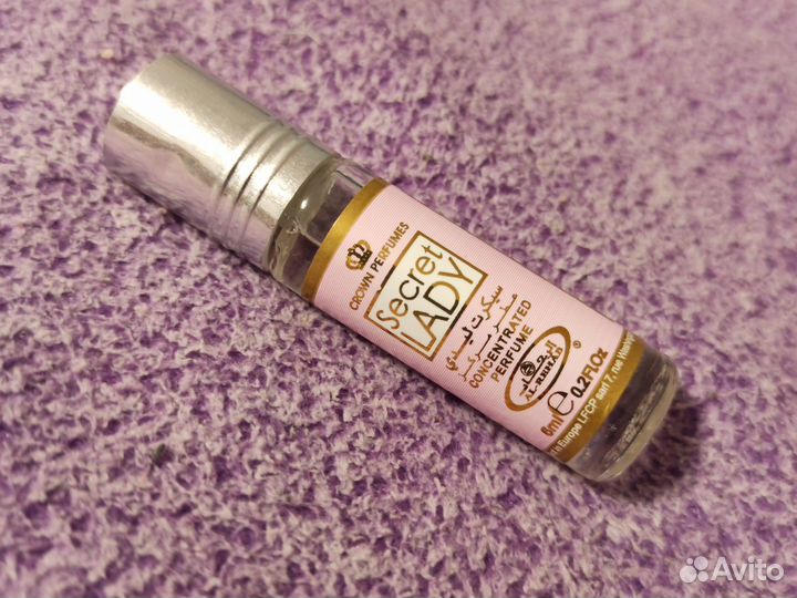 Арабские масляные духи