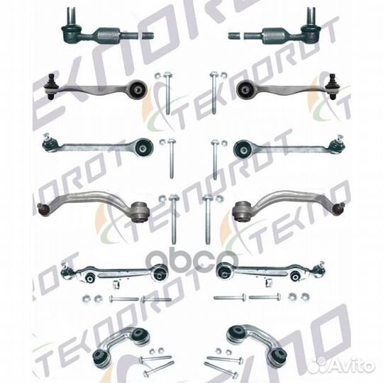 Рмк рычага подвески перед. A-577T A-577T Teknorot