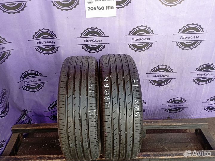 Toyo NanoEnergy R38 205/60 R16 92