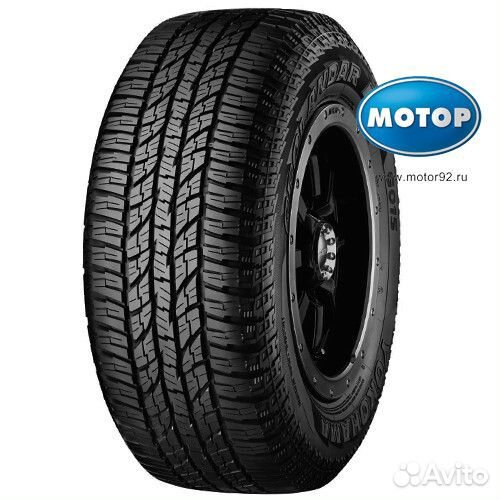 Yokohama Geolandar A/T G015 215/65 R17