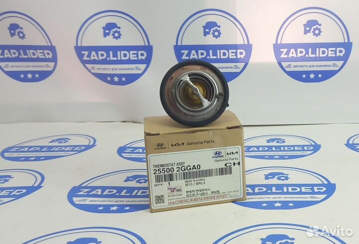 Термостат на Kia Optima 4 JF 2016-2020