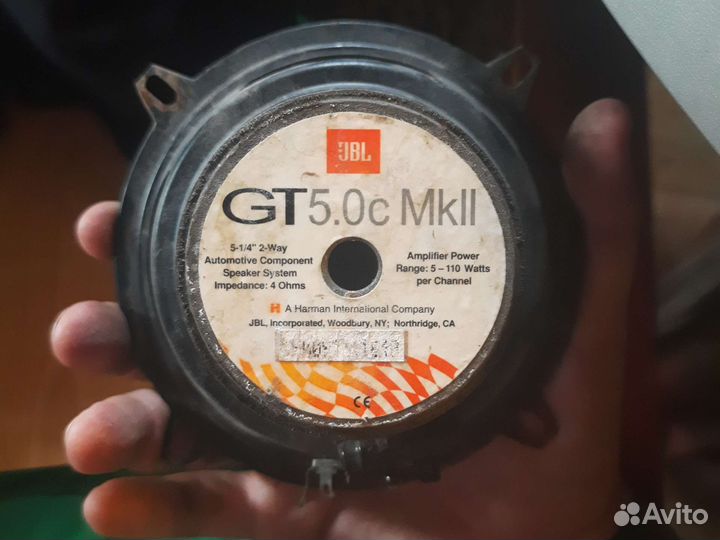 Динамик в авто 13 jbl