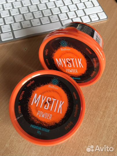 Порошок Гринвей