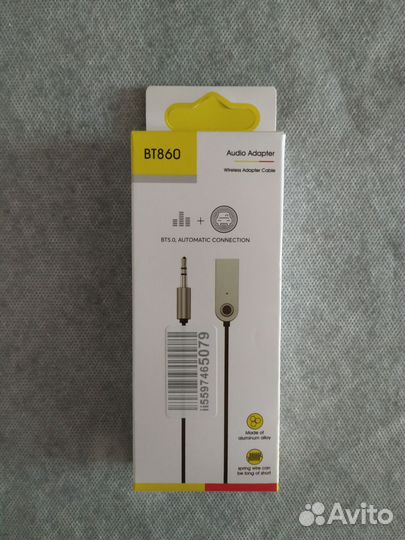 Bluetooth aux адаптер с микрофоном в автомагнитолу