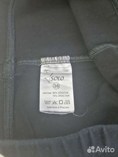 Купальник и лосины гимнастические 36 размер