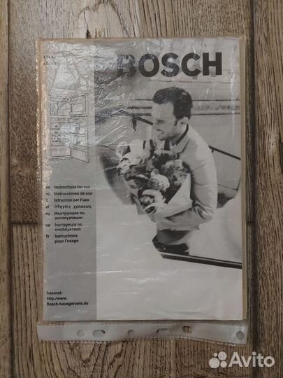 Холодильник bosch KSU405204O