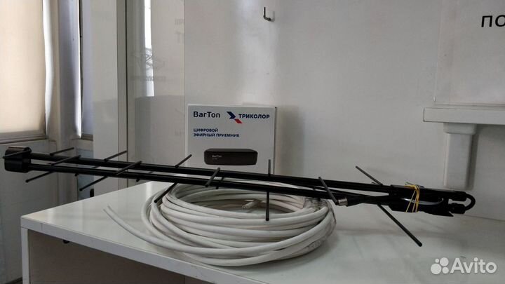 Комплект для приема цифрового тв (Дачный комплект)