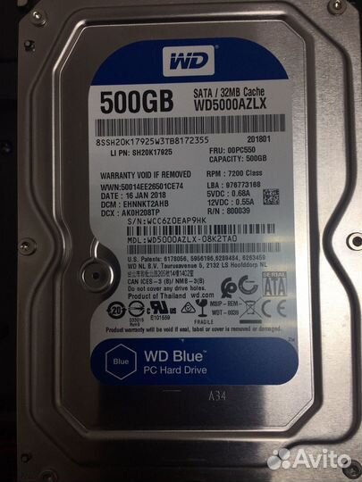 Жесткие диски 160, 250, 500