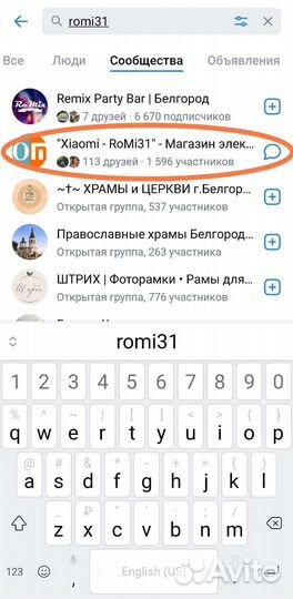 Смарт-часы Xiaomi Redmi Watch 3 Оригинал - Новые