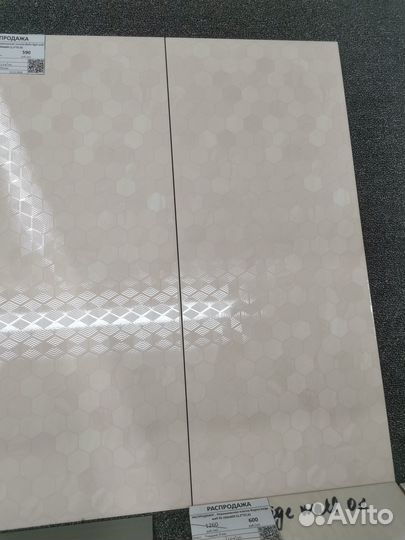 Керамическая плитка Bella light wall 03 250х600