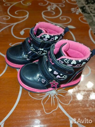 Ботинки демисезонные