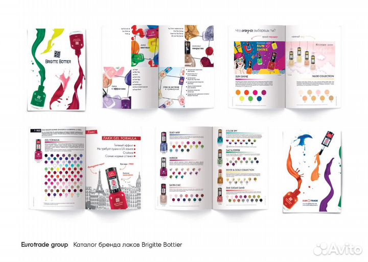 Дизайнер карточек товара WB, Ozon, полиграфия