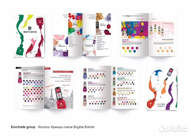 Дизайнер карточек товара WB, Ozon, полиграфия