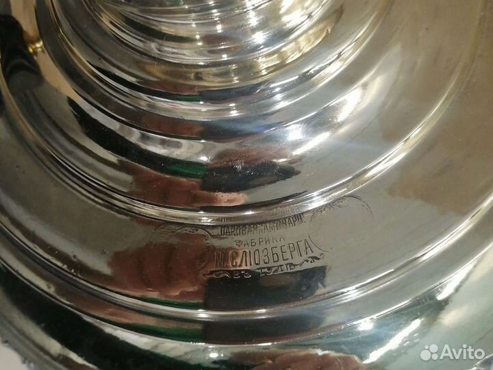 Самовар на дровах старинный