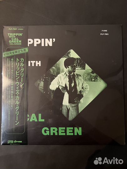 Cal Green - Trippin' With Cal Green (винил)