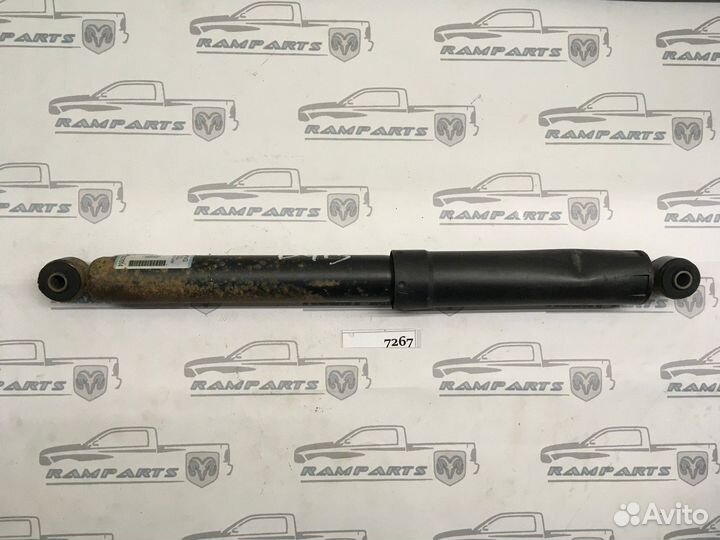 Амортизатор