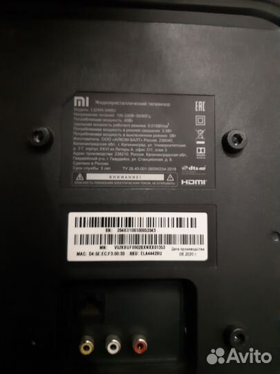Телевизор xiaomi 32m-5aru,smart,wifi