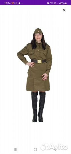 Военная форма Солдаточка люкс