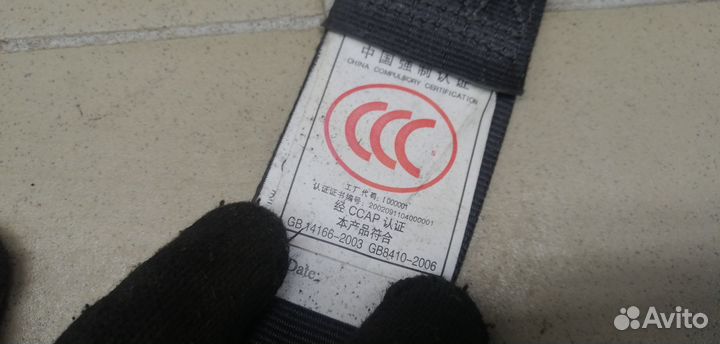 Ремень безопасности V5 2013