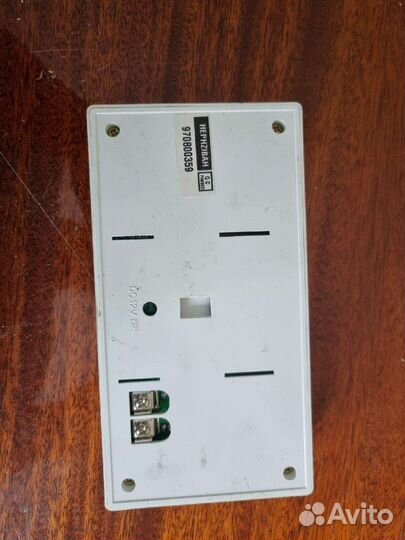 Терморегулятор