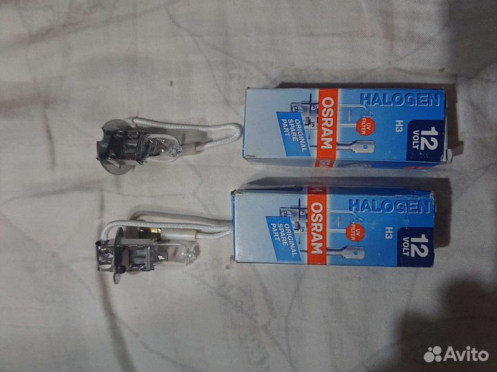 Halogen 12 volt