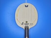 Butterfly Zhang Jike Super ZLC