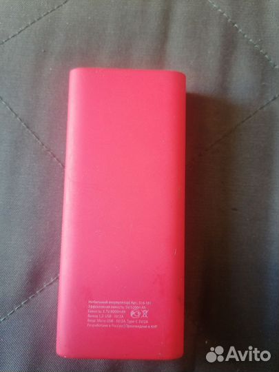 Повербанк forza plus