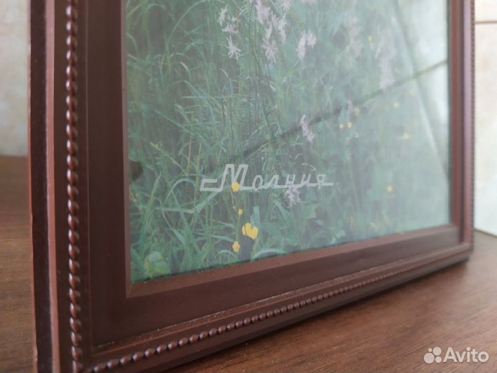 Часы картина Молния настольные настенные