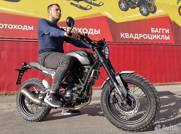 Мотоцикл fuego Scrambler 250 AIR