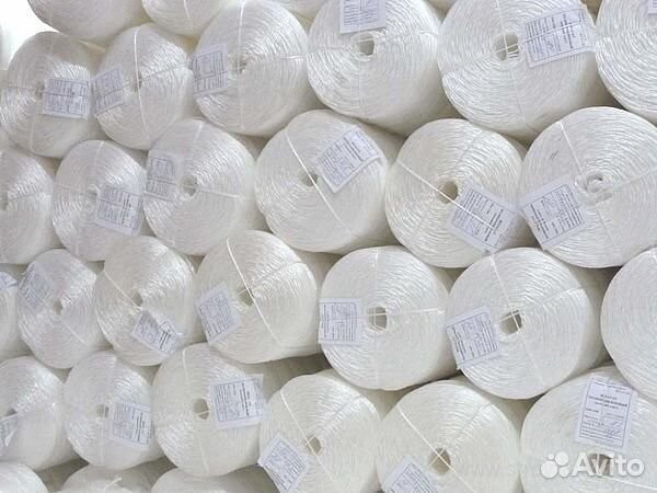 Шпагат полипропиленовый сеновязальный