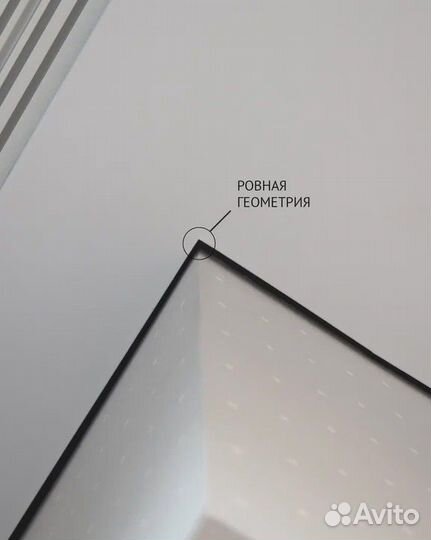 Монтаж натяжных потолков за 1 день