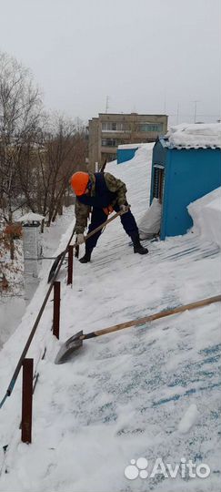 Уборка снега с кровли частных котеджей, домов, дач