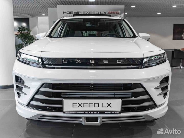 EXEED LX 1.5 CVT, 2023