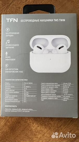 Беспроводные наушники TFN TWS Twin