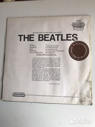 LP Beatles 1966 г