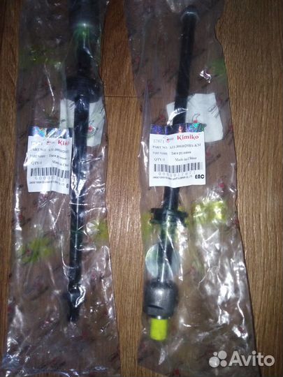 Рулевые тяги черри амулет