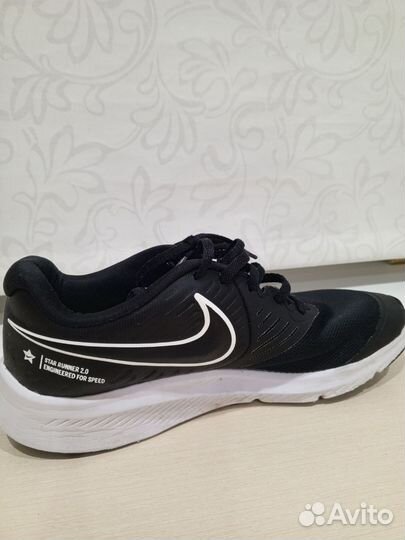 Кроссовки мужские nike star runner 2.0